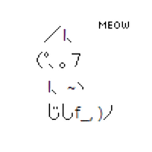 A simple line drawing of a cat saying meow. Clicking it will take you to the homepage.